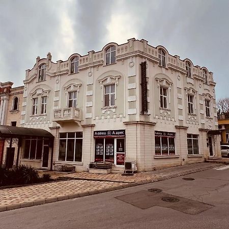 Hotel Central Балчик Экстерьер фото